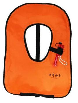 Snorkel Vest Adults Portable Life Jacket Inflatable Swim Vest Buoyancy Aid Swim Jackets - Wild Frontier Gear LLC