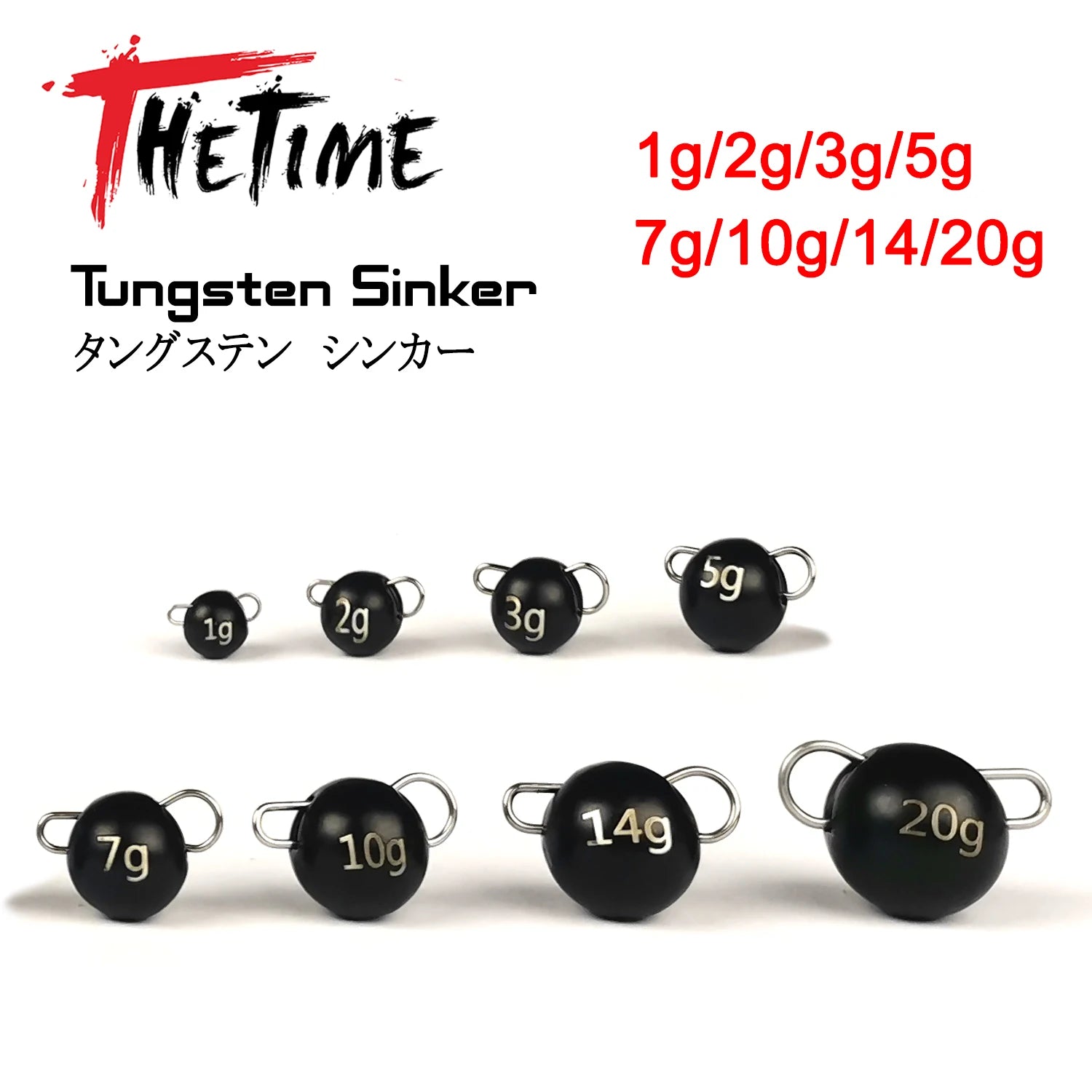 Thetime Tungsten Cheburashka Sinker 1g2g3g5g7g10g14g20g 97% Wolfram Fishing Weights Tackle For Soft Worm Bait Accessories Wild Frontier Gear LLC