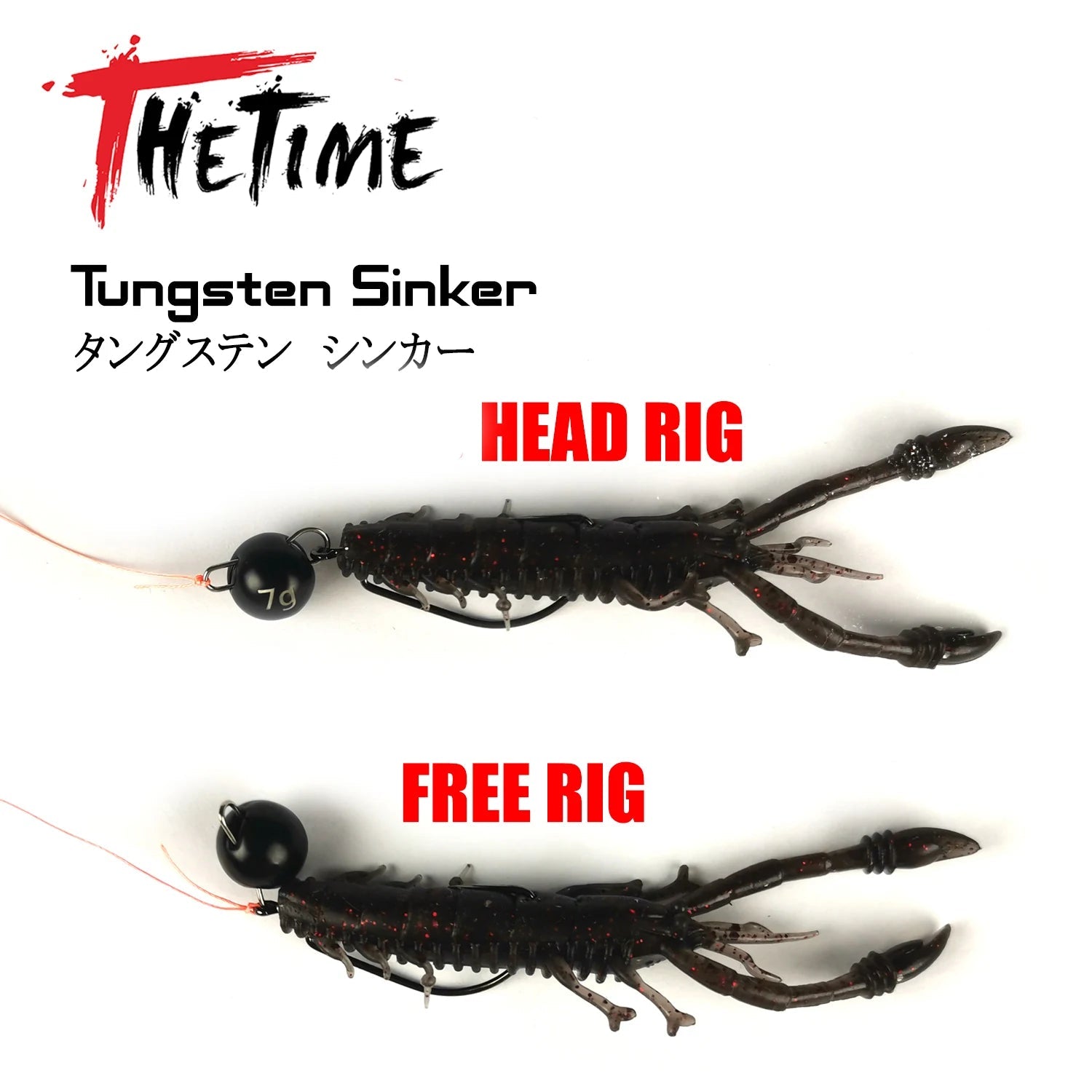 Thetime Tungsten Cheburashka Sinker 1g2g3g5g7g10g14g20g 97% Wolfram Fishing Weights Tackle For Soft Worm Bait Accessories Wild Frontier Gear LLC