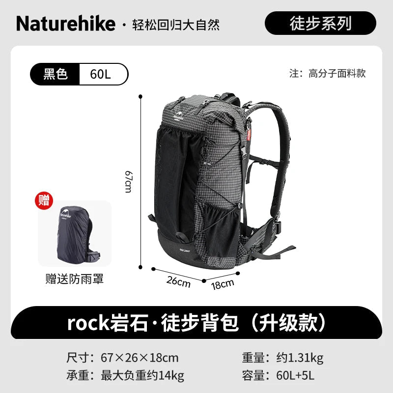 Naturehike Rock Series Outdoor Large Capacity Travel Hiking Camping Comfortable Breathable Wearable Storage Backpack Nature Hike Wild Frontier Gear LLC