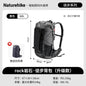 Naturehike Rock Series Outdoor Large Capacity Travel Hiking Camping Comfortable Breathable Wearable Storage Backpack Nature Hike Wild Frontier Gear LLC