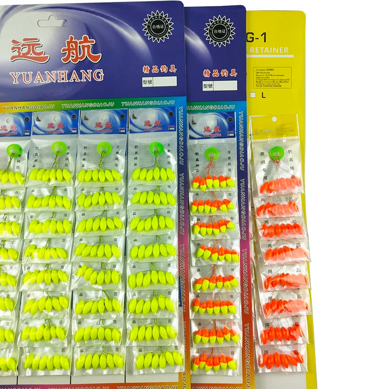 120pcs (20packs)/lot Oval Fishing Float Seven Star Bobber Beans Rig Making Floating Beans Red/Yellow/Mix Beads Carp Fishing J494 Wild Frontier Gear LLC