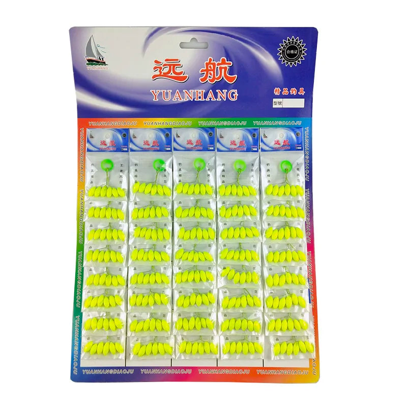 120pcs (20packs)/lot Oval Fishing Float Seven Star Bobber Beans Rig Making Floating Beans Red/Yellow/Mix Beads Carp Fishing J494 Wild Frontier Gear LLC