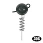 Rosewood Screw Jig Head For Soft Lure 7g 10g 15g 20g 25g 30g 50g With Screw Spiral Sinker Weight Rubber Fish Fishing Equipment Wild Frontier Gear LLC