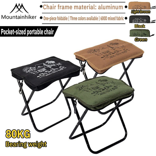 Mountainhiker camping portable folding stool ultra-light aluminum alloy storage chair mini fishing chair picnic light furniture - Wild Frontier Gear LLC