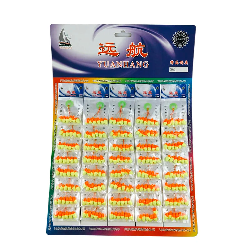 120pcs (20packs)/lot Oval Fishing Float Seven Star Bobber Beans Rig Making Floating Beans Red/Yellow/Mix Beads Carp Fishing J494 Wild Frontier Gear LLC